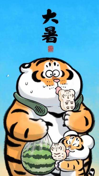 A large tiger wearing a green neck fan carries a watermelon beside a small tiger; both enjoy tiger-shaped frozen treats against a blue background.